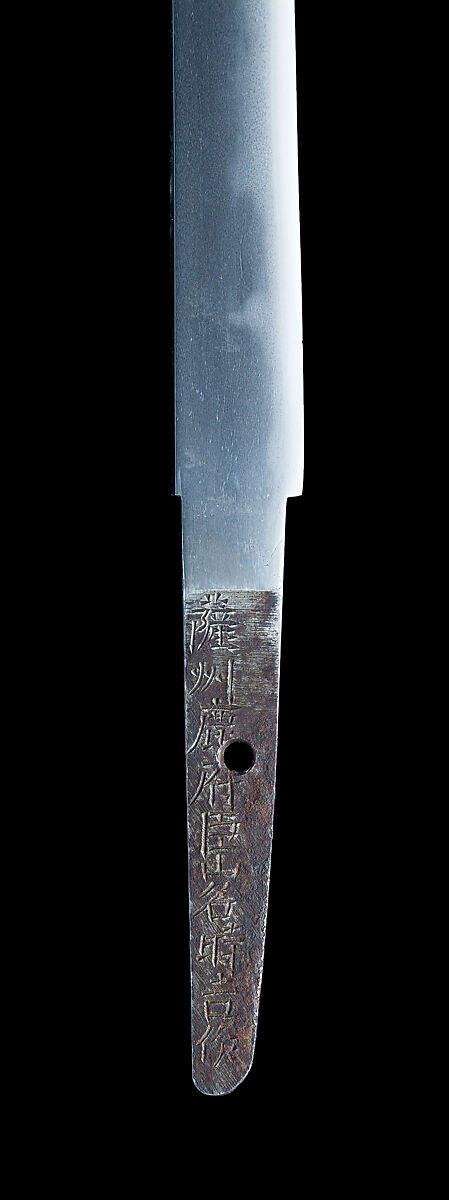 Blade and Mounting for a Dagger (Tantō), Steel, wood, lacquer, rayskin (samé), thread, gold, silver, Japanese