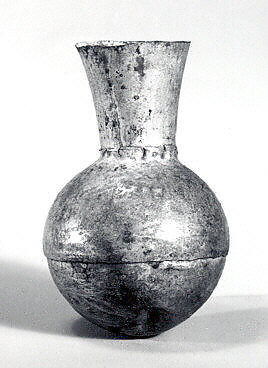 Miniature Silver Jar, Silver, Chancay 