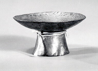 Silver Miniature Pedestal Bowl, Silver, Chancay 