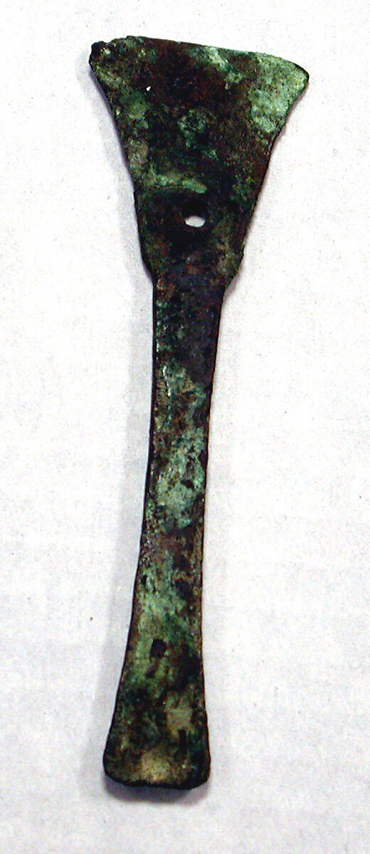 Hammered Copper Chisel, Copper, Peru; north coast (?) 