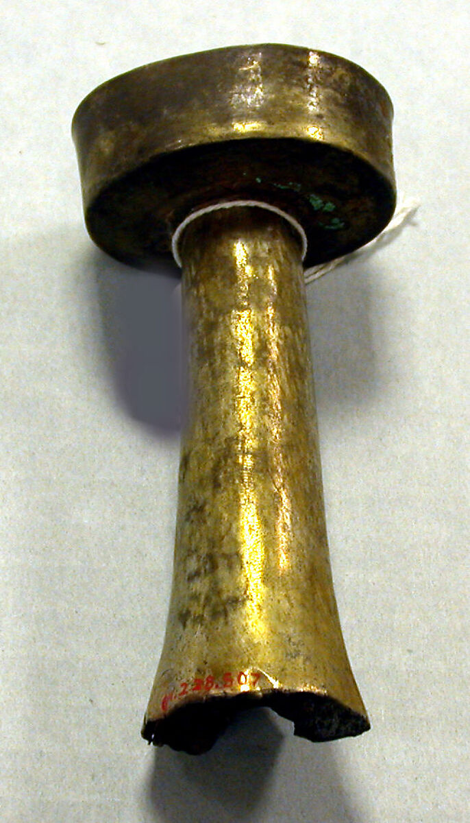Hammered Silver Rattle Beaker, Silver (hammered), gilt, Peru; north coast (?) 