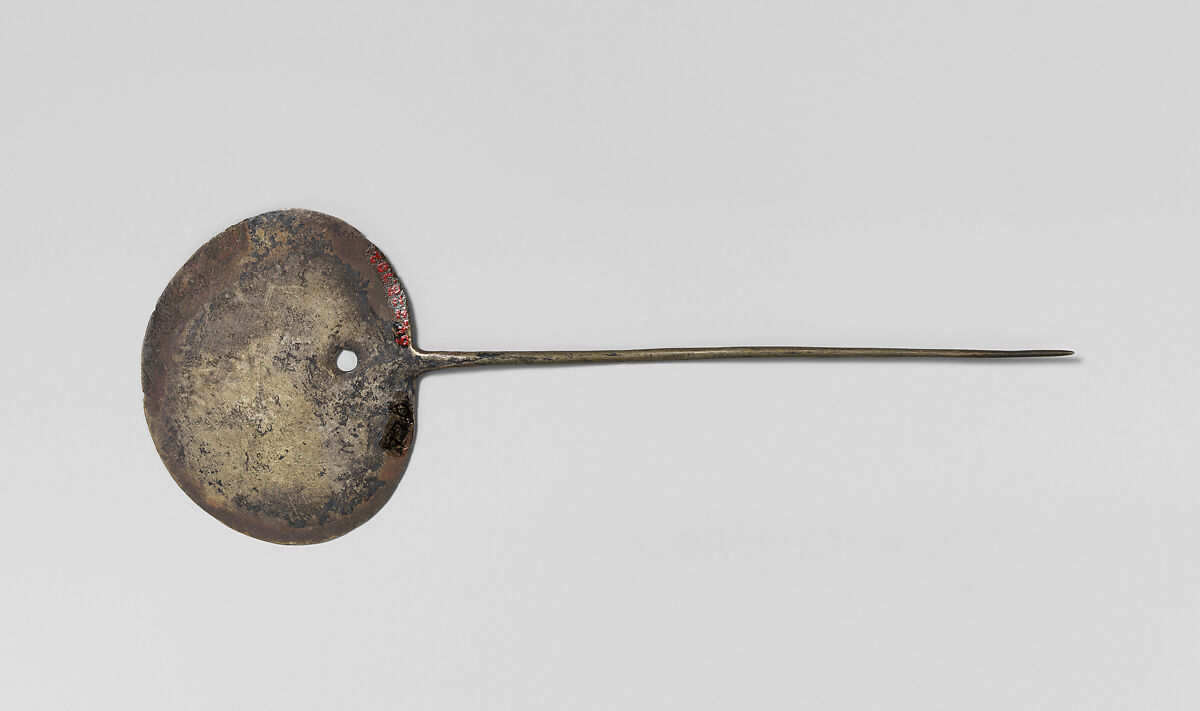 Tupu, Silver, Wari or Inca (?)