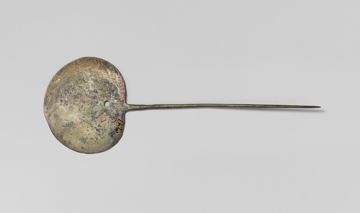 Tupu (pin), Wari or Inca artist(s), Silver, Wari or Inca