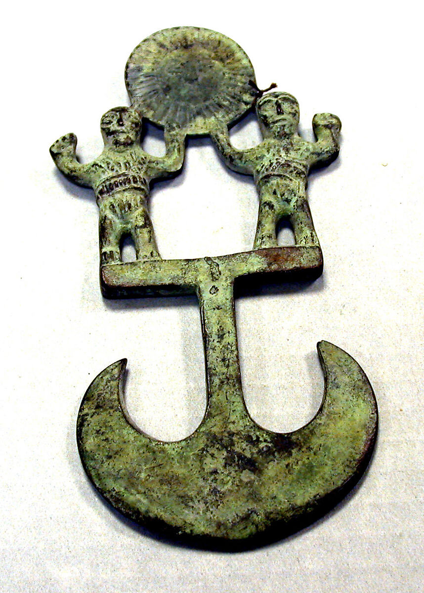 Cast Copper Crescent Ornament with Figures, Copper (cast), Peruvian 