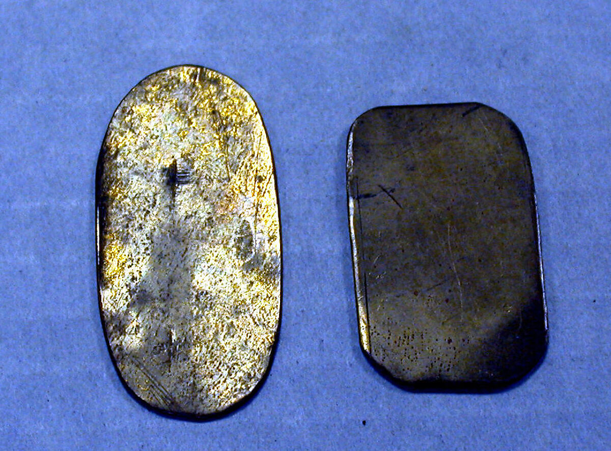 Hammered Brass Rectangle, Brass (hammered), Peruvian 