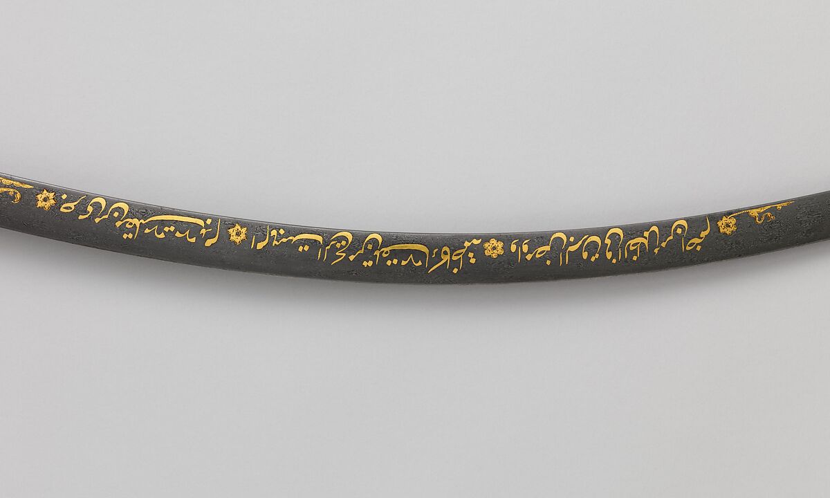 Saber, Steel, gold, horn (rhinoceros), hilt, Turkish; blade, Iranian with Turkish decoration