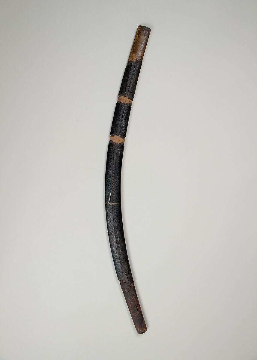 Sword Scabbard, Persian 