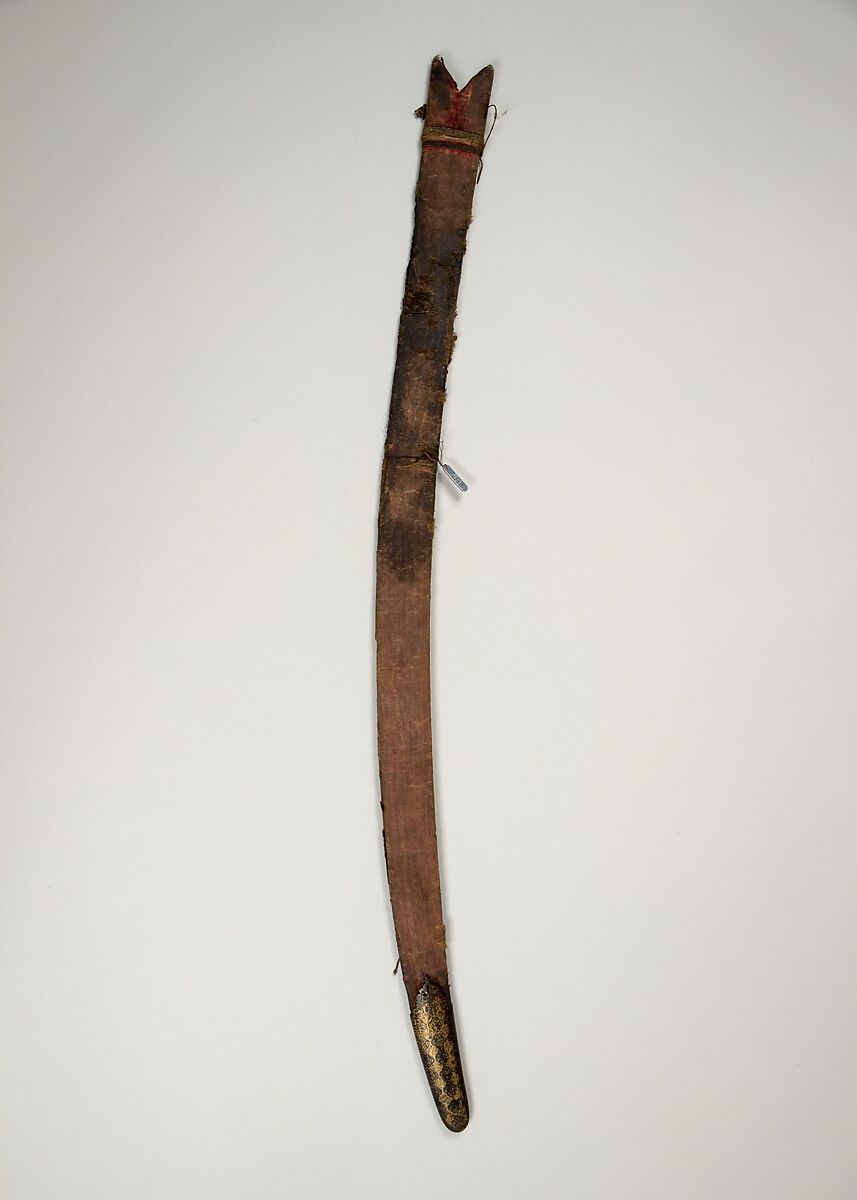 Sword Scabbard, Persian 