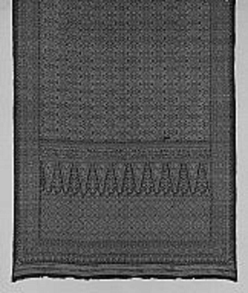 Sarong (Kain Sudji), Silk, metal thread, Palembang 