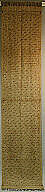 Shoulder Cloth (Selendang), Silk, Javanese