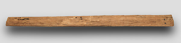 Palace lintel with leopards, Grassfields artist, Wood, pigment, Babanki