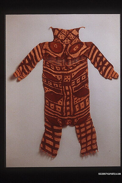 Masquerade Ensemble: Leopard Society (Suah Ndeng), Raffia palm fiber, dye, Mambila peoples, Mbem or Kaka group 