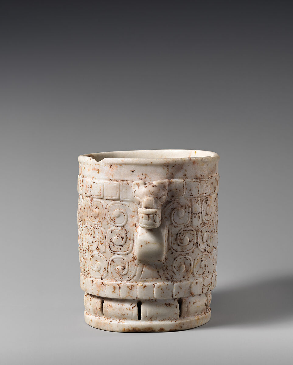 Pedestal vessel, Ulúa Valley artist(s), Marble, Ulúa Valley