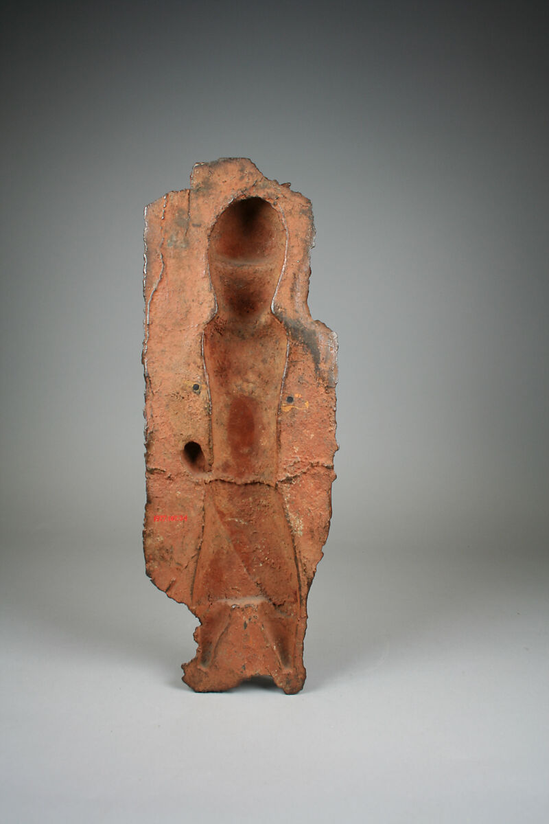 Plaque Fragment with Warrior Chief, Ìgùn Ẹ́rọ̀nwwọ̀n (brass-casting guild) artists, Brass, Edo peoples