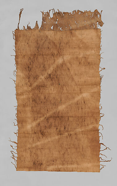 Barkcloth (Masi), Barkcloth, pigment, Fijian