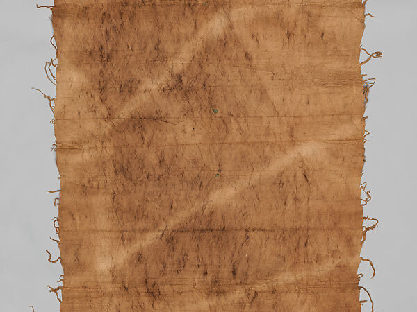 Barkcloth (Masi), Barkcloth, pigment, Fijian