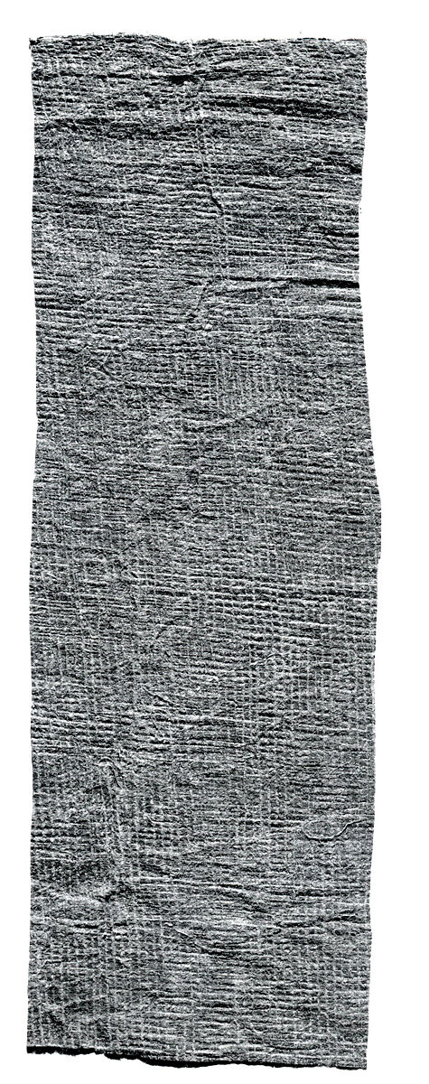 Barkcloth Fragment (Kapa), Barkcloth, pigment, Hawai'i 