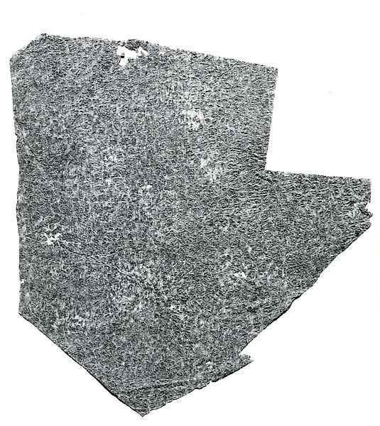 Barkcloth Fragment (Kapa), Barkcloth, pigment, Hawai'i 