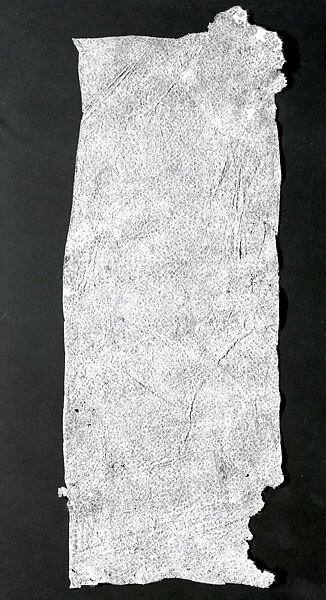 Barkcloth Fragment (Kapa), Barkcloth, pigment, Hawai'i 