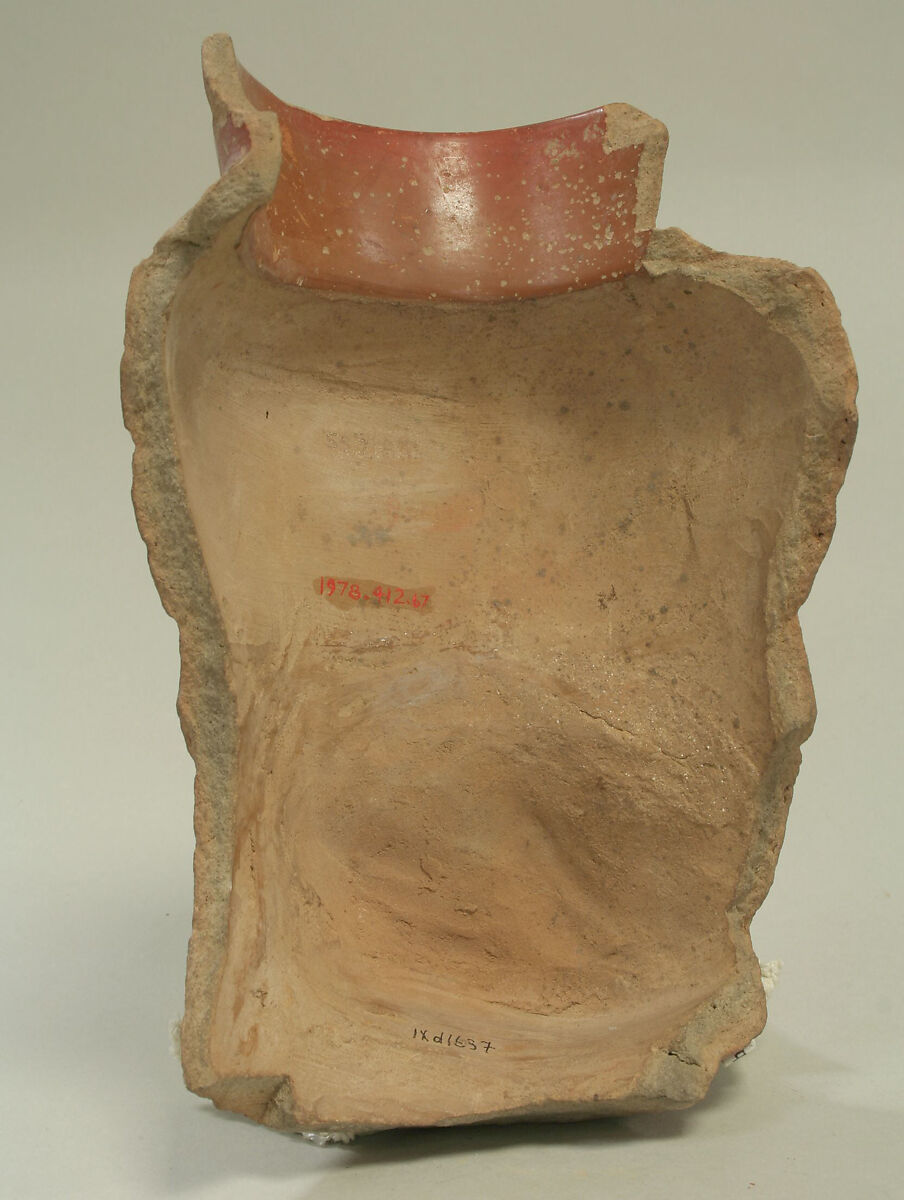 Face from Bottle, Ceramic, pigment, Wari