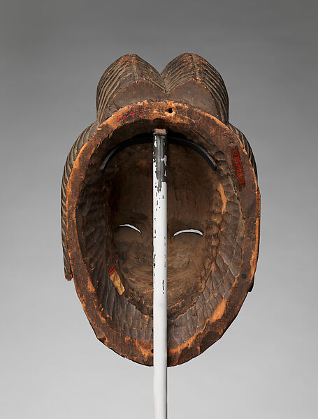 Mask (Mukudj), Wood, pigment, Punu peoples