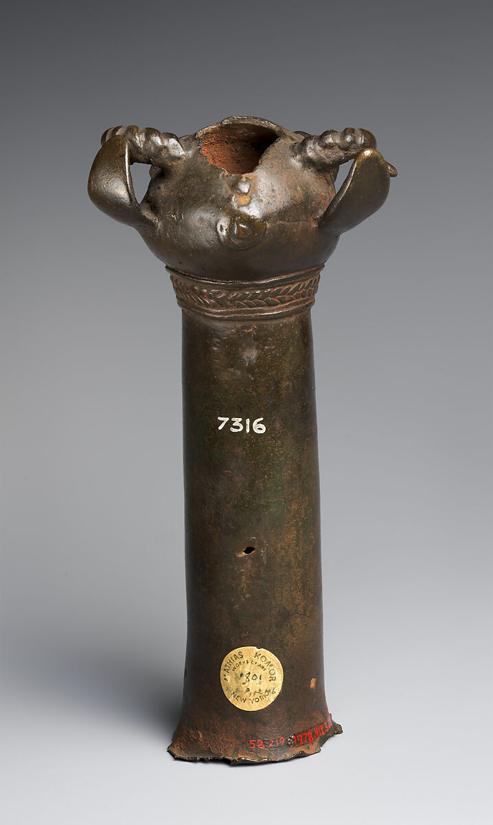 Staff finial with ram's head, Lower Niger Valley caster, Copper alloy, Lower Niger Bronze Industry