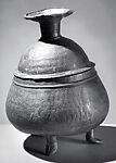 Kuduo vessel, Asante-Akan artist, Brass, Asante-Akan peoples