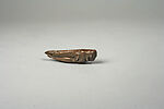 Grasshopper gold weight, Akan artist, Brass, Akan peoples