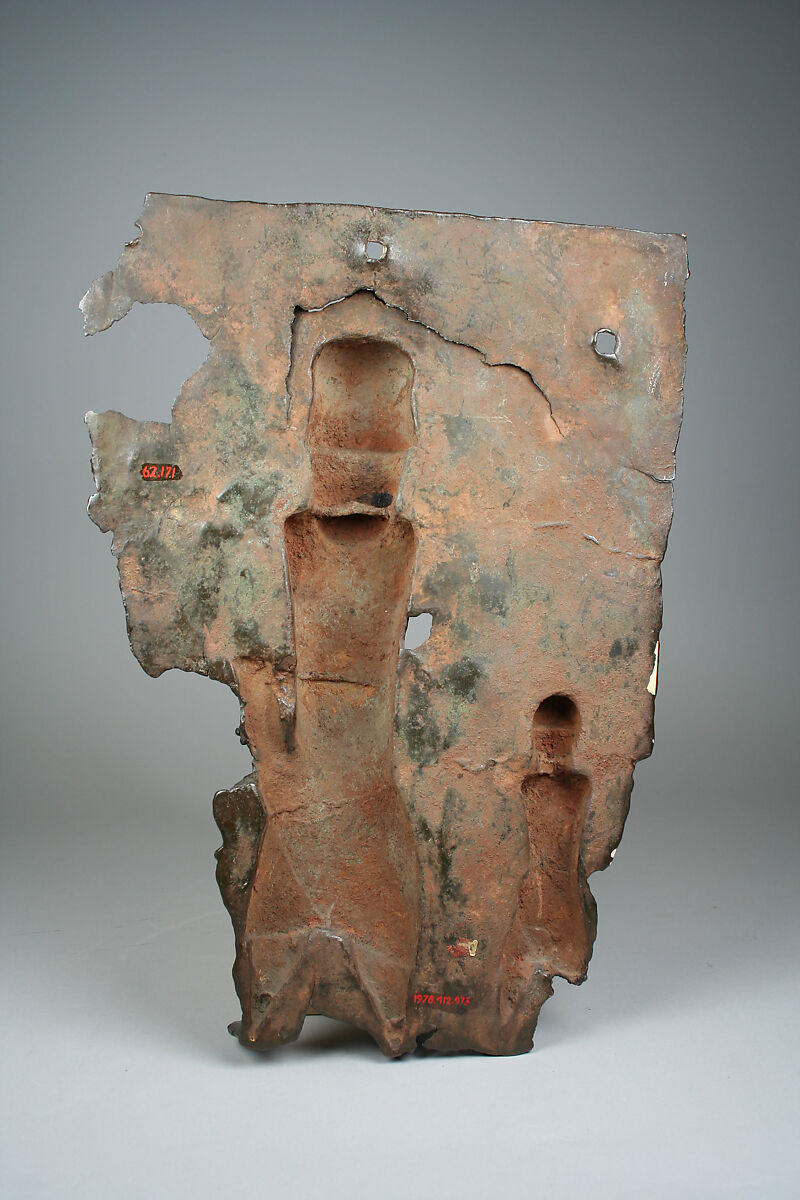 Plaque Fragment with Warrior and Attendant, Ìgùn Ẹ́rọ̀nwwọ̀n (brass-casting guild) artists, Brass, Edo peoples