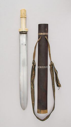 Sword with Scabbard