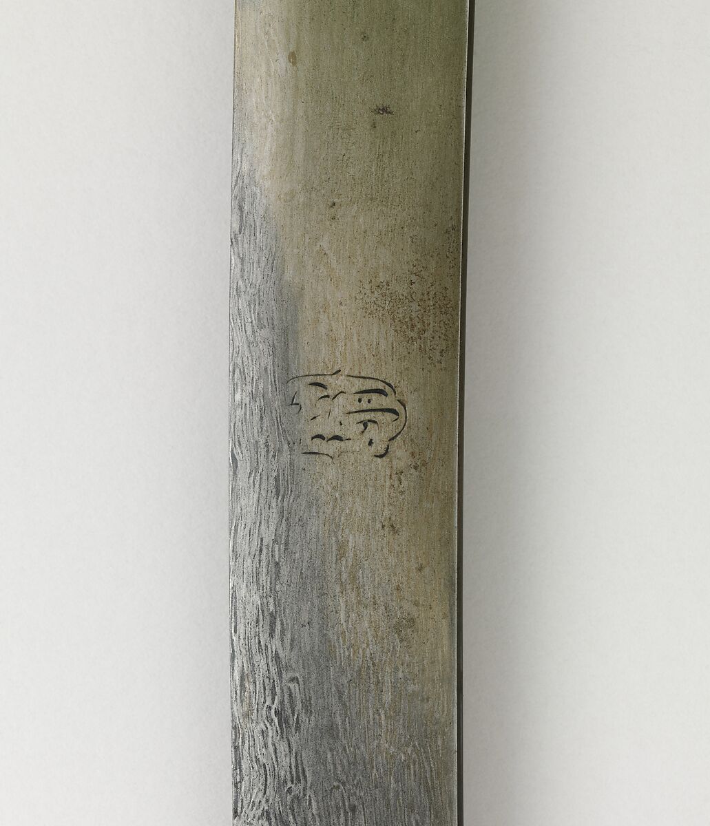 Saber (Shamshir) with Scabbard, Steel, silver, enamel, ivory, gold, glass, probably Indian; hilt and scabbard, Indian, probably Lucknow