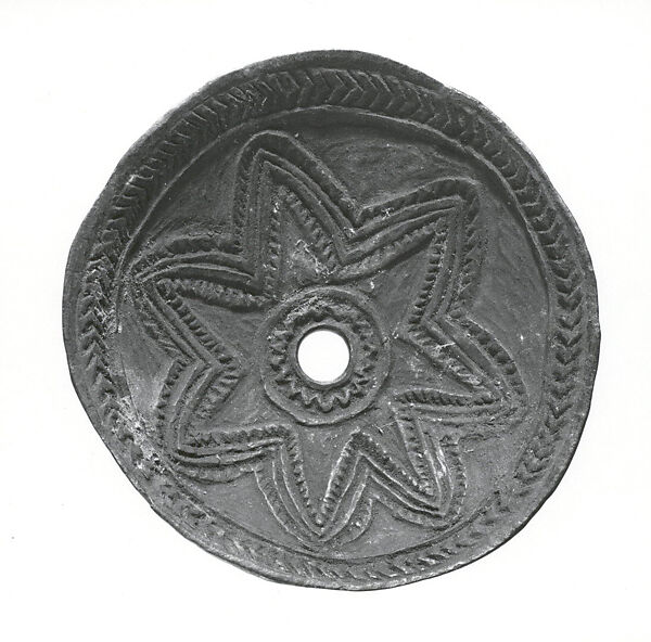 Disk from a Top, Coconut shell, Abelam people 