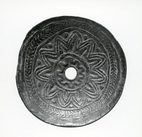 Disk from a Top, Coconut shell, Abelam people 