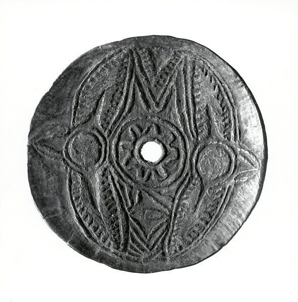 Disk from a Top, Coconut shell, Abelam people 