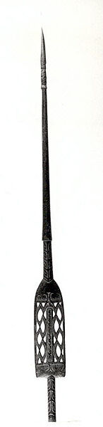 Spear, Kamis, Wood, cassowary claw, fiber, cloth, seeds, hair, feathers, Asmat people