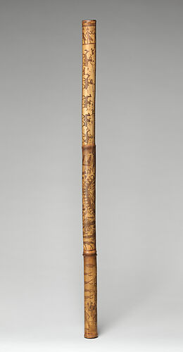 Engraved Bamboo Container (Kare U Ta)