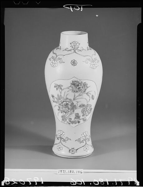 Baluster Vase, Porcelain, Chinese