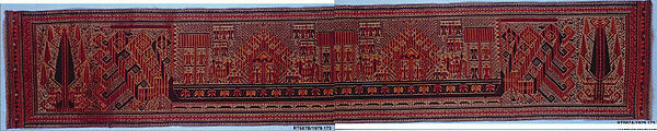 Ceremonial Banner (Palepai), Cotton, silk, metal wrapped thread, Lampung 