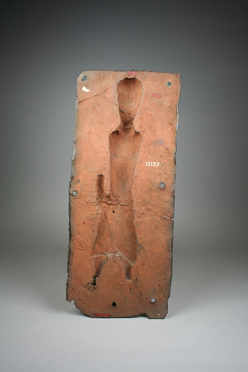 Plaque: Warrior Chief, Brass, Edo peoples