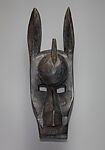 Koré Mask: Hyena (Sourokou Koun), Wood, metal, Bamana peoples