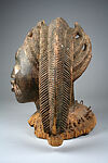Headdress (Egungun), Wood, pigment iron nails, Yoruba peoples