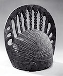 Headdress (Egungun), Wood, pigment, nails, Yoruba peoples