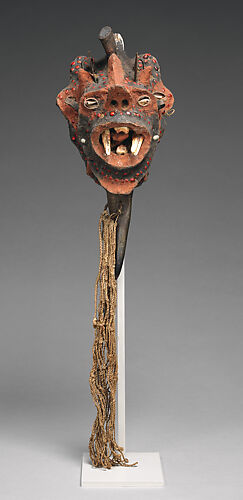 Power Object: Head (Nkisi)