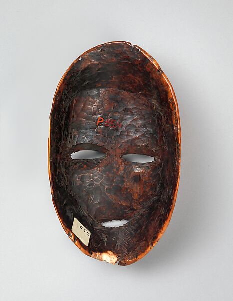 Lukungu (mask), Lega artist, Ivory, Lega peoples