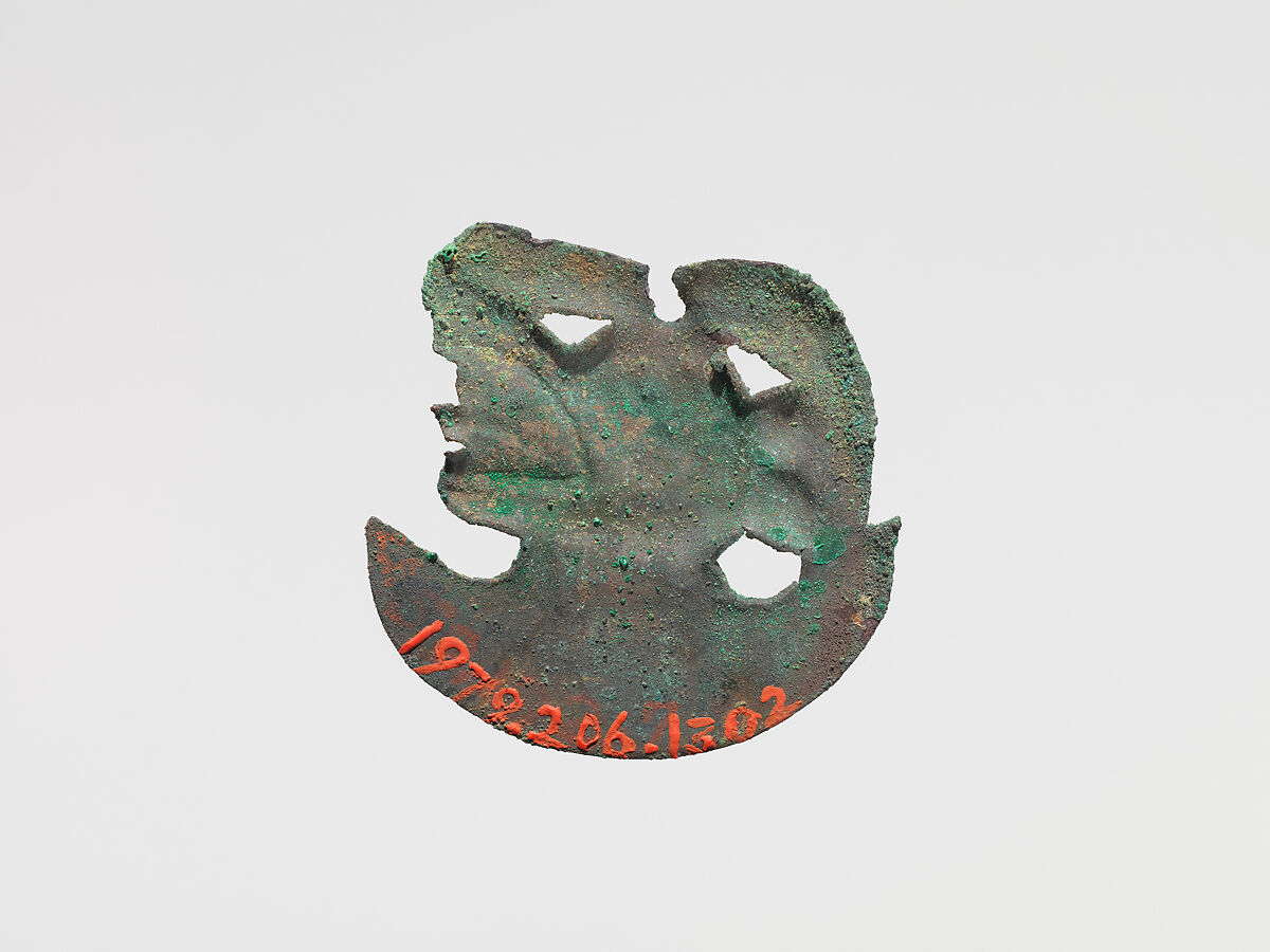 Crescent Ornaments, Copper, Moche