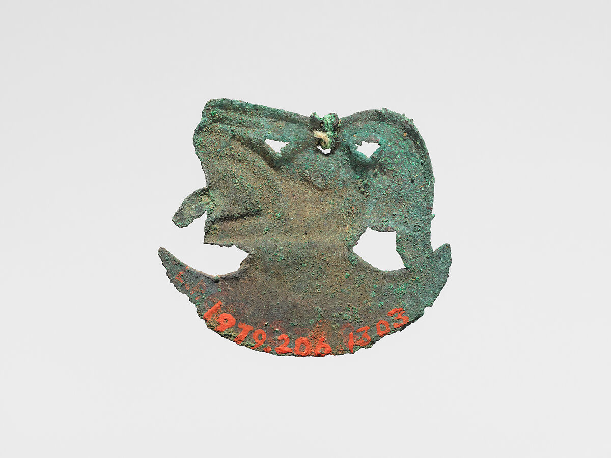 Crescent Ornaments, Copper, Moche