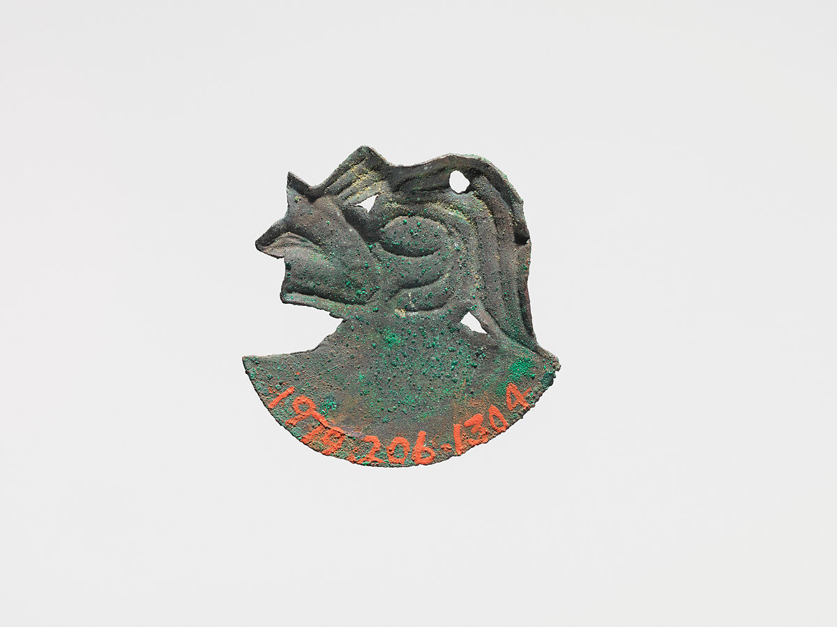 Crescent Ornaments, Copper, Moche