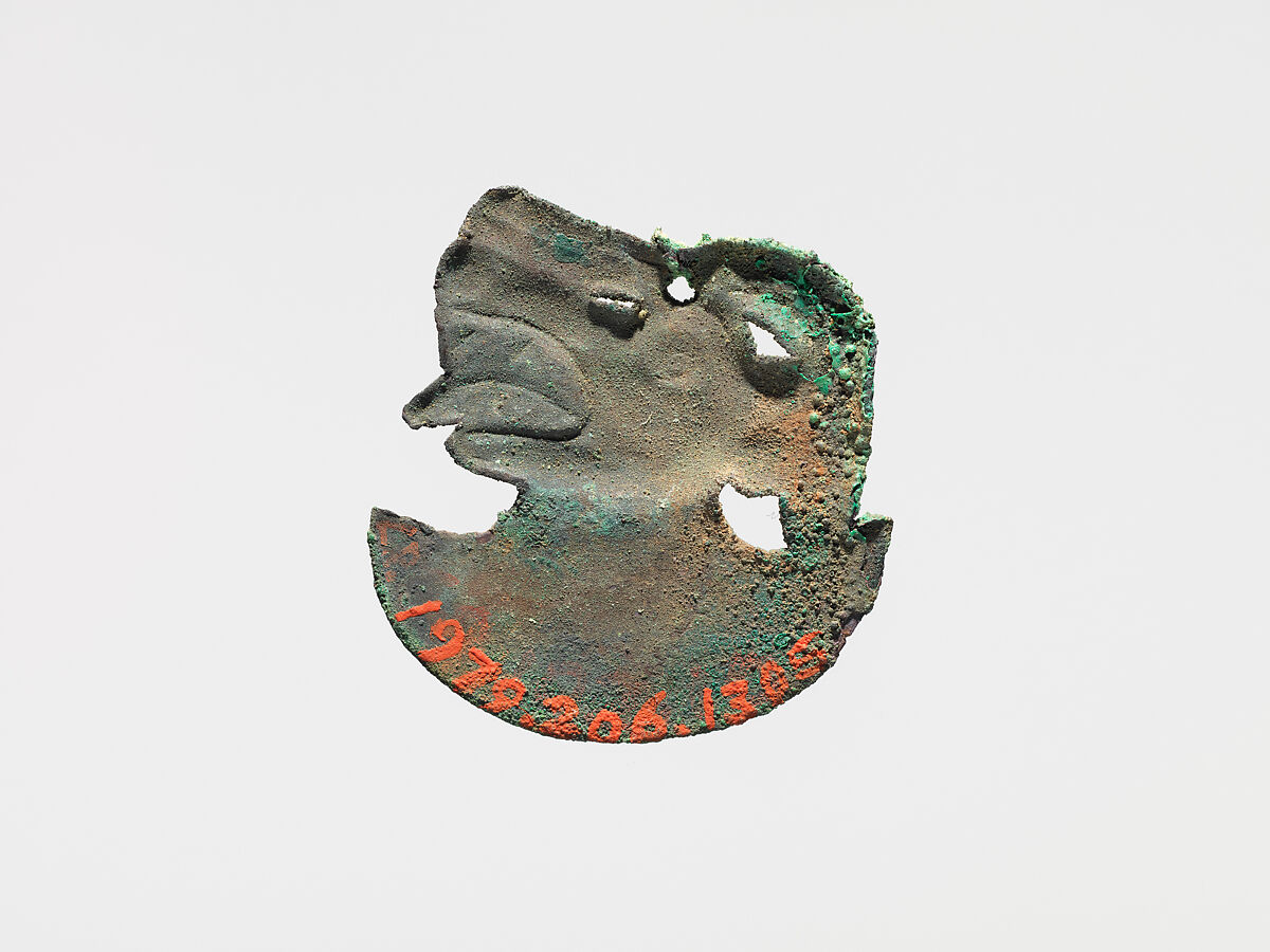 Crescent Ornaments, Copper, Moche