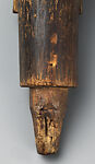 Reliquary Head (Nlo Bieri), Wood, Fang peoples