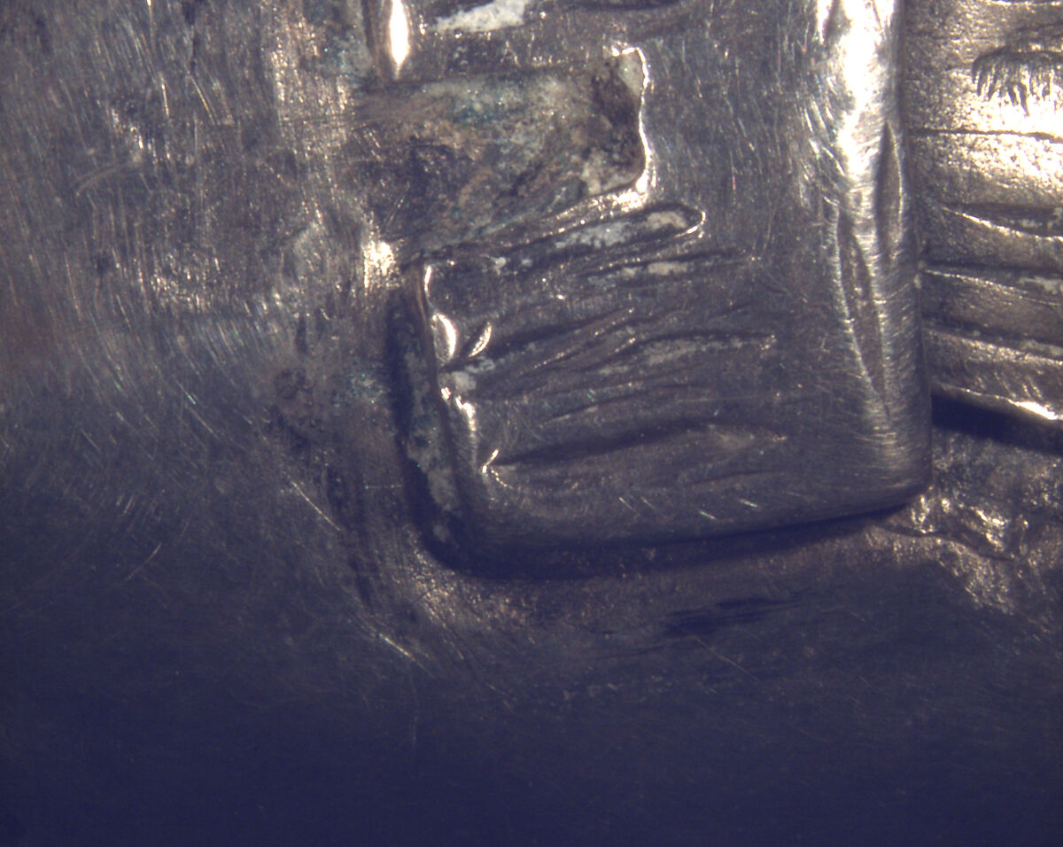 Female Figurine, Silver, Inca